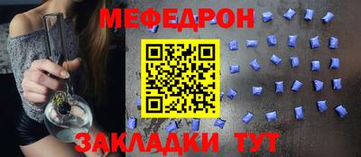 не бодяженный Гатчина