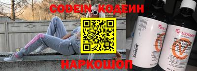 ALPHA PVP Гай