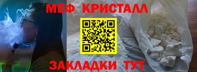 не бодяженный Гатчина