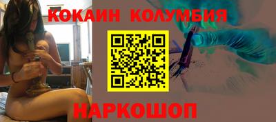 ALPHA PVP Гай