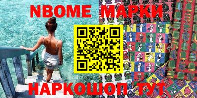 стаф Кудрово