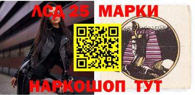 ALPHA PVP Гай