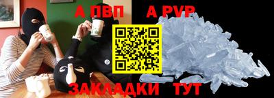 не бодяженный Гатчина