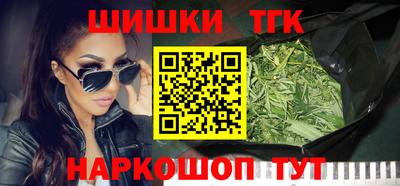 ALPHA PVP Гай
