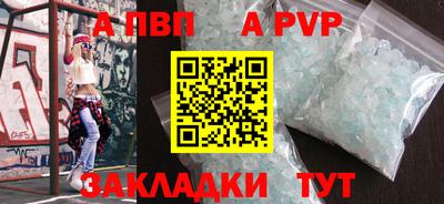 дистиллят марихуана Кузнецк