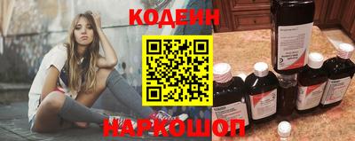 ALPHA PVP Гай