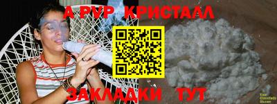 не бодяженный Гатчина