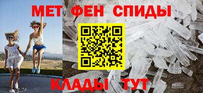синтетический гашиш Гагарин