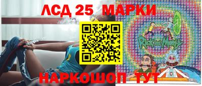 не бодяженный Гатчина