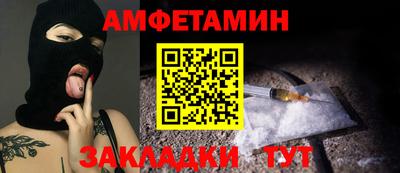 ALPHA PVP Гай