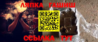 не бодяженный Гатчина