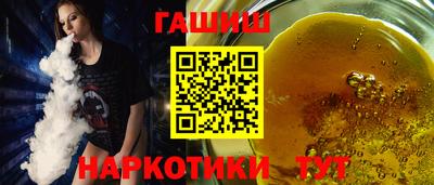 не бодяженный Гатчина