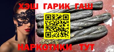 ALPHA PVP Гай