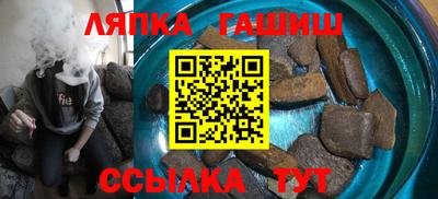 ALPHA PVP Гай
