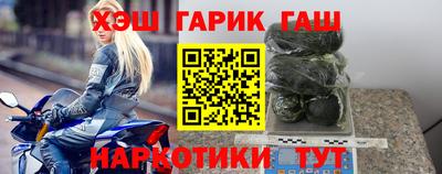 ALPHA PVP Гай