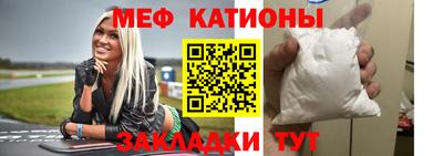 ALPHA PVP Гай