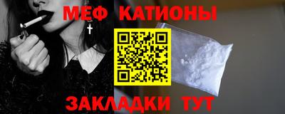 не бодяженный Гатчина