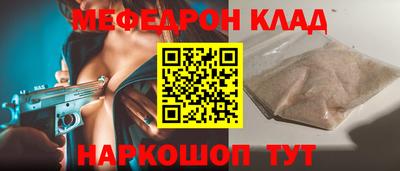 не бодяженный Гатчина