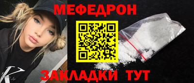не бодяженный Гатчина
