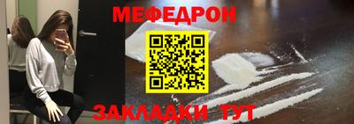 не бодяженный Гатчина