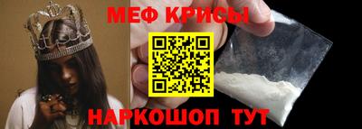 ALPHA PVP Гай