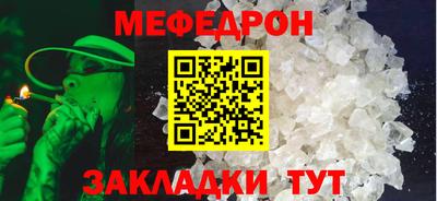 не бодяженный Гатчина